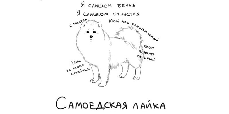 ва